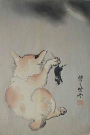Kawanabe Kyosai