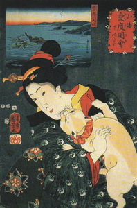 Utagawa Kuniyoshi (1798 - 1861) Japanese painter