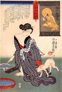 Utagawa Kuniyoshi (1798 - 1861) Japanese painter
